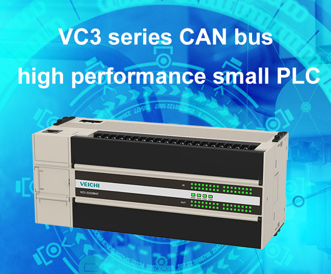 Dòng VC3 CAN bus hiệu suất cao nhỏ Tổng quan về PLC nhỏ