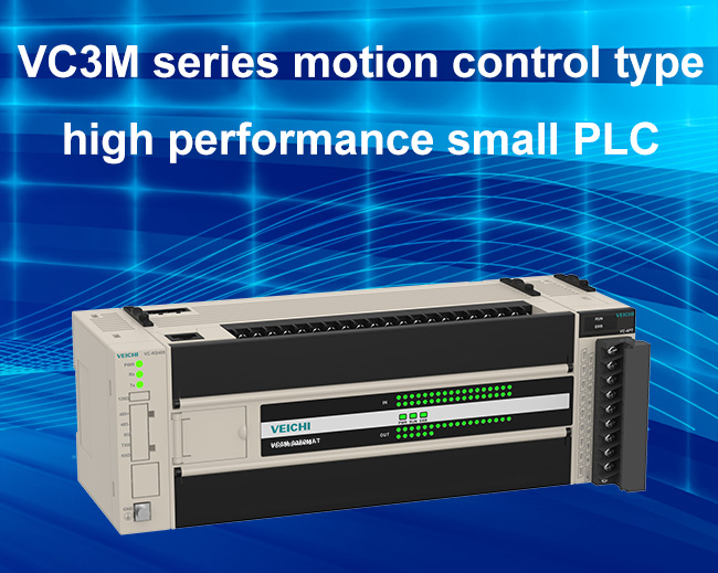 PLC VEICHI VC3M